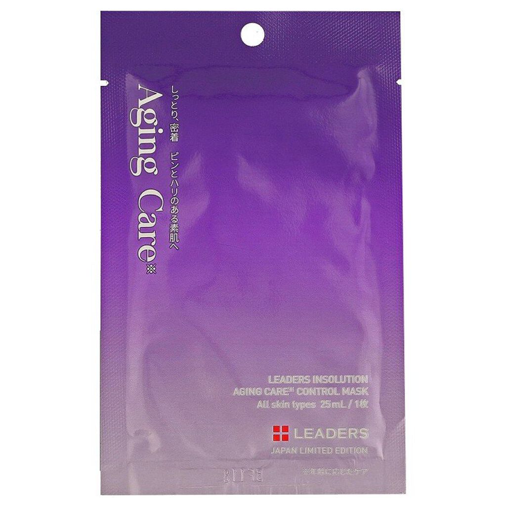 エイジングケア コントロール マスク 1枚入り