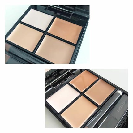 サンシェルター トーンアップCC/DECORTÉ/CCクリームを使ったクチコミ(4枚目)