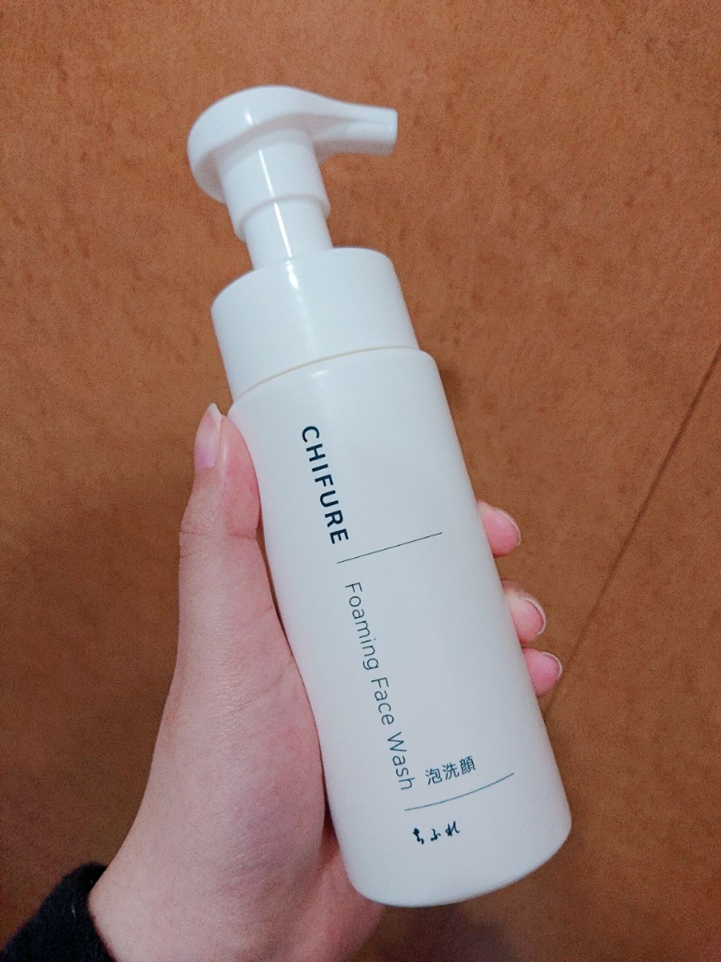 泡洗顔/ちふれ/泡洗顔を使ったクチコミ（1枚目）