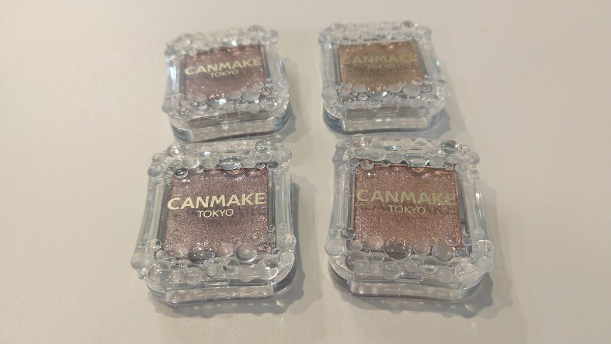 シティライトアイズ/キャンメイク/アイシャドウを使ったクチコミ(1枚目)
