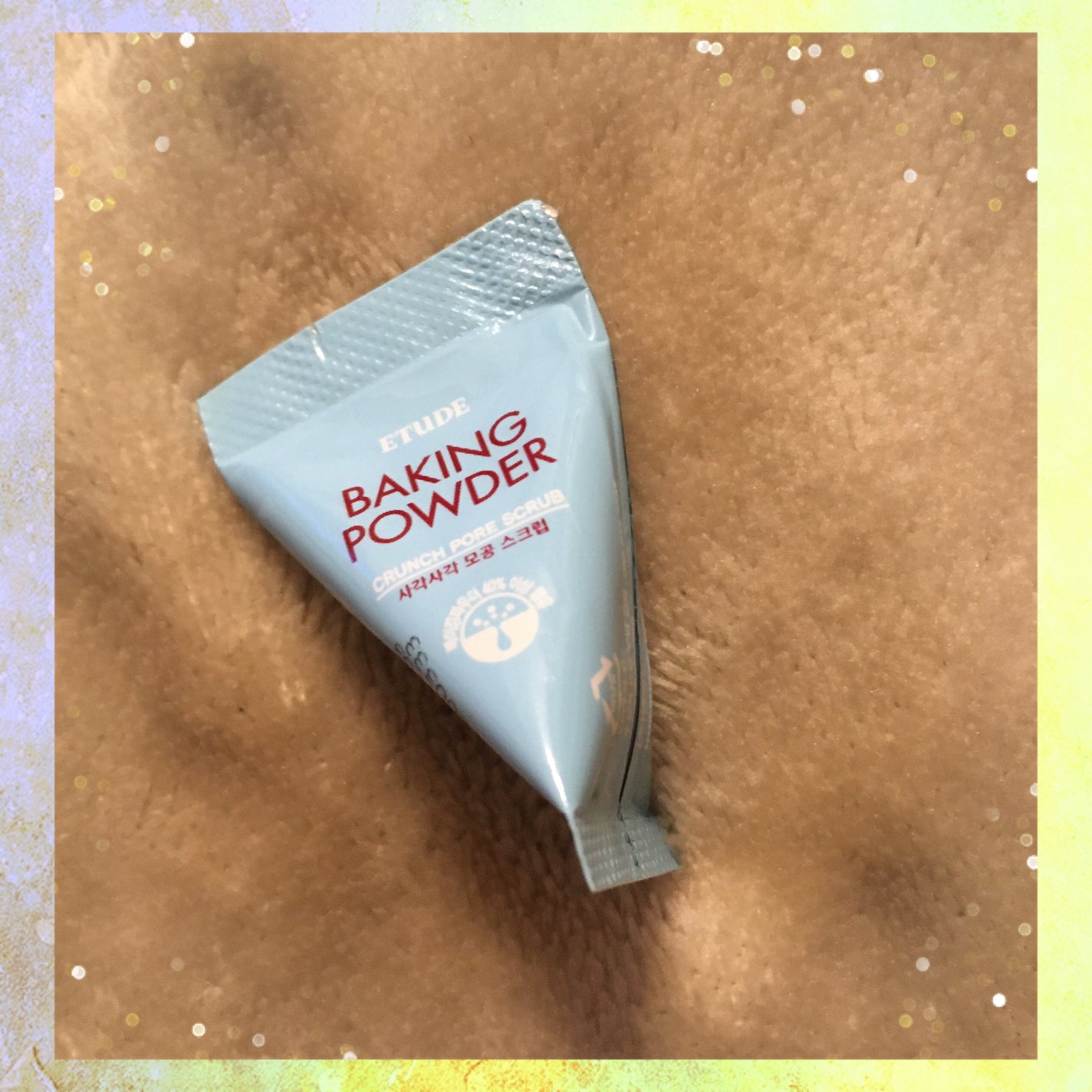 ベーキングパウダー クランチポア スクラブ/ETUDE/スクラブ・ゴマージュを使ったクチコミ(1枚目)