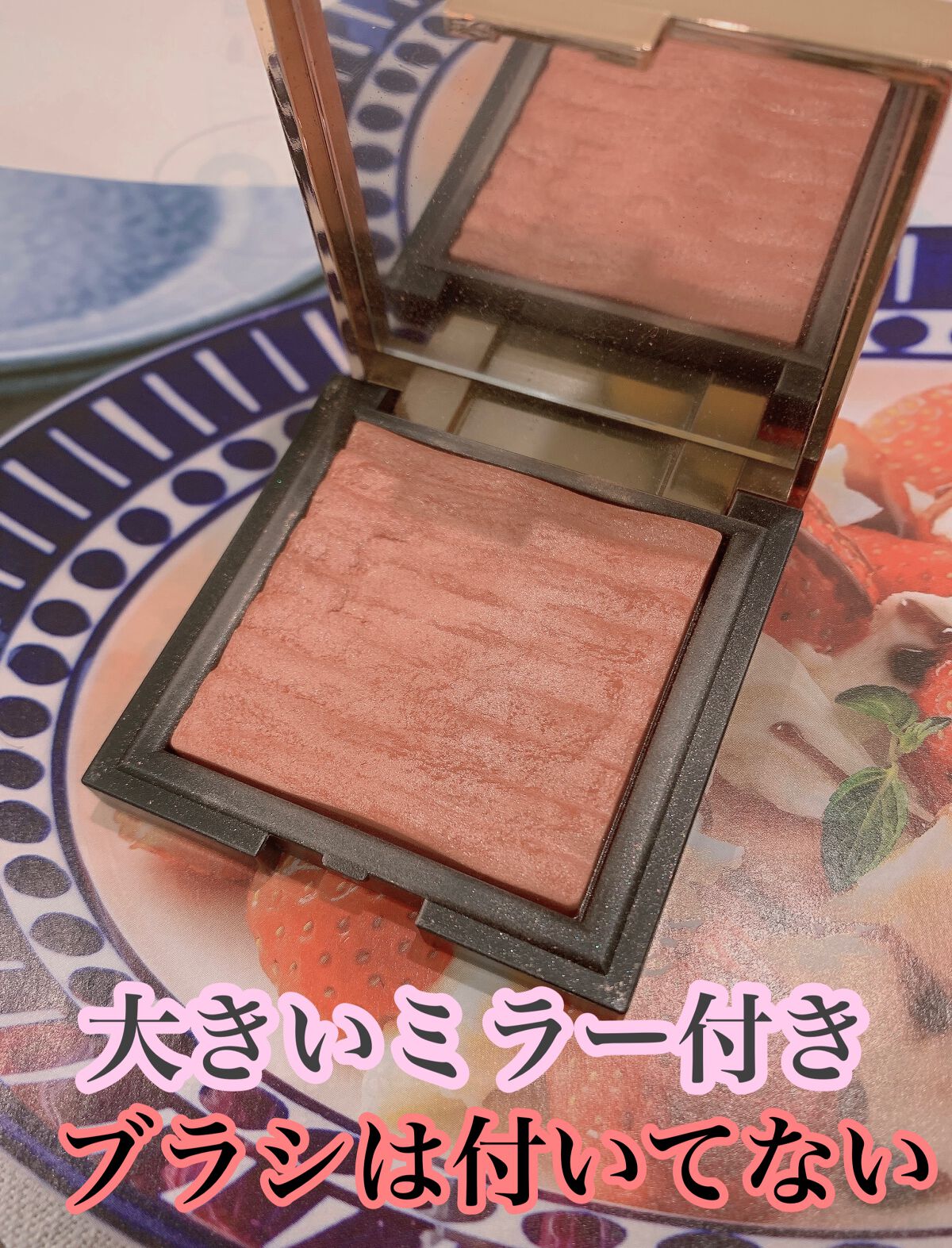 プリズムエアブラッシャー/CLIO/パウダーチークを使ったクチコミ（3枚目）