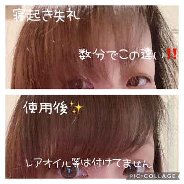 スタイリッシュ モバイルヘアアイロン MHS-0840/mod's hair/ストレートアイロンを使ったクチコミ（2枚目）