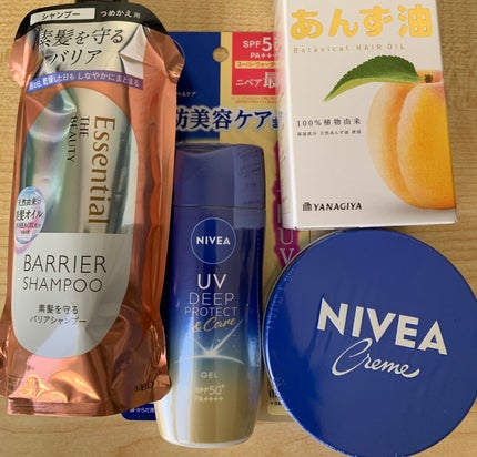 alto sax on LIPS 「いつも使ってるケア用品おかげで肌荒れがほとんど起きないし、癖っ..」(1枚目)