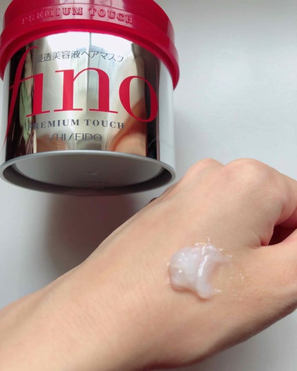 BC KUR エンジェル スリーク/シュワルツコフ プロフェッショナル/ヘアオイルを使ったクチコミ(2枚目)