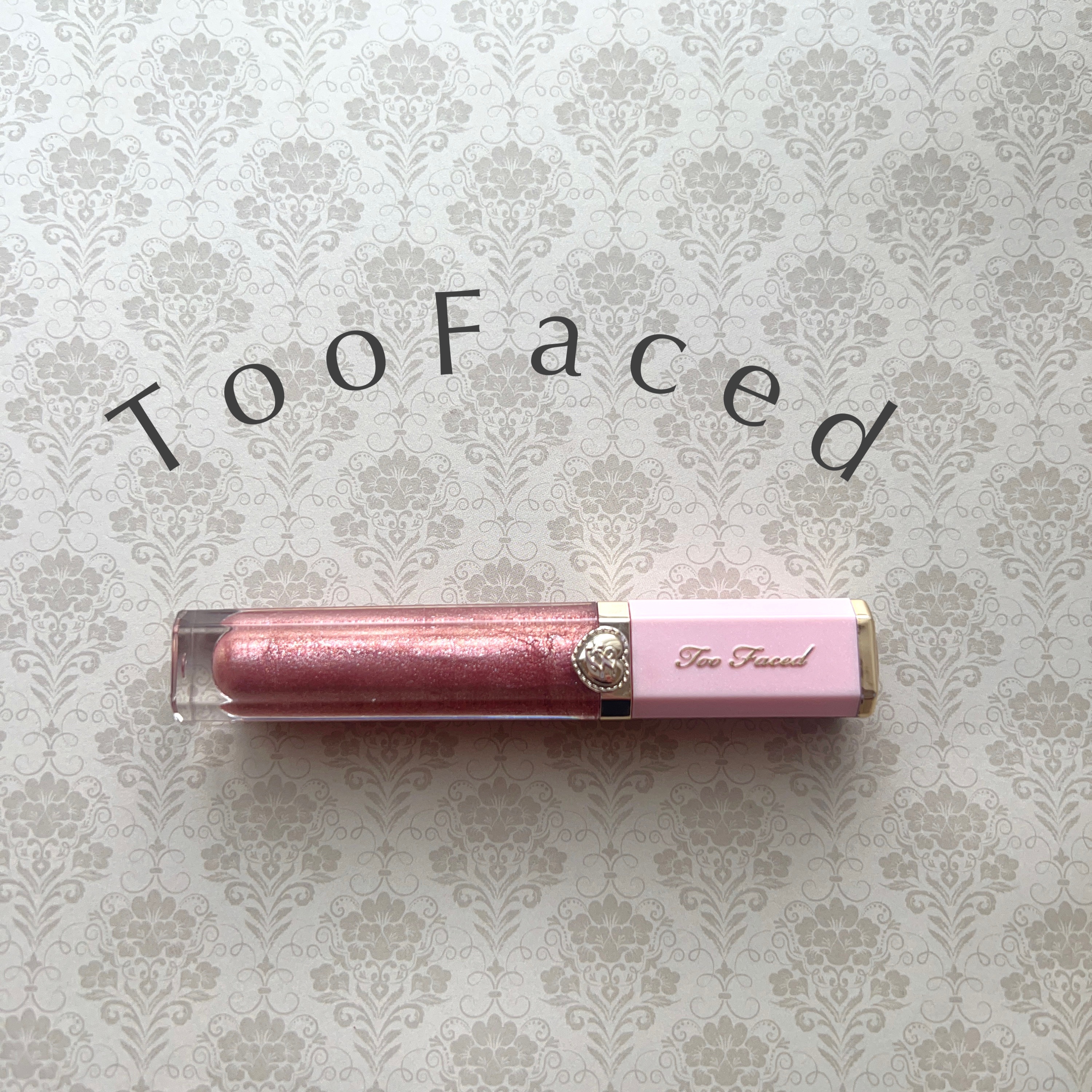 リッチ＆ダズリン ハイシャイン スパークリング リップグロス/Too Faced/リップグロスを使ったクチコミ（2枚目）