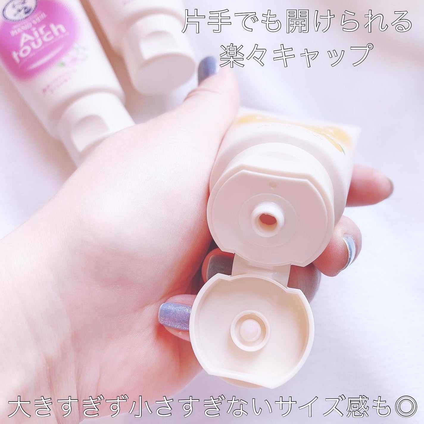 ハンドベールエアタッチ レモンフラワーの香り/メンソレータム/ハンドクリームを使ったクチコミ(4枚目)