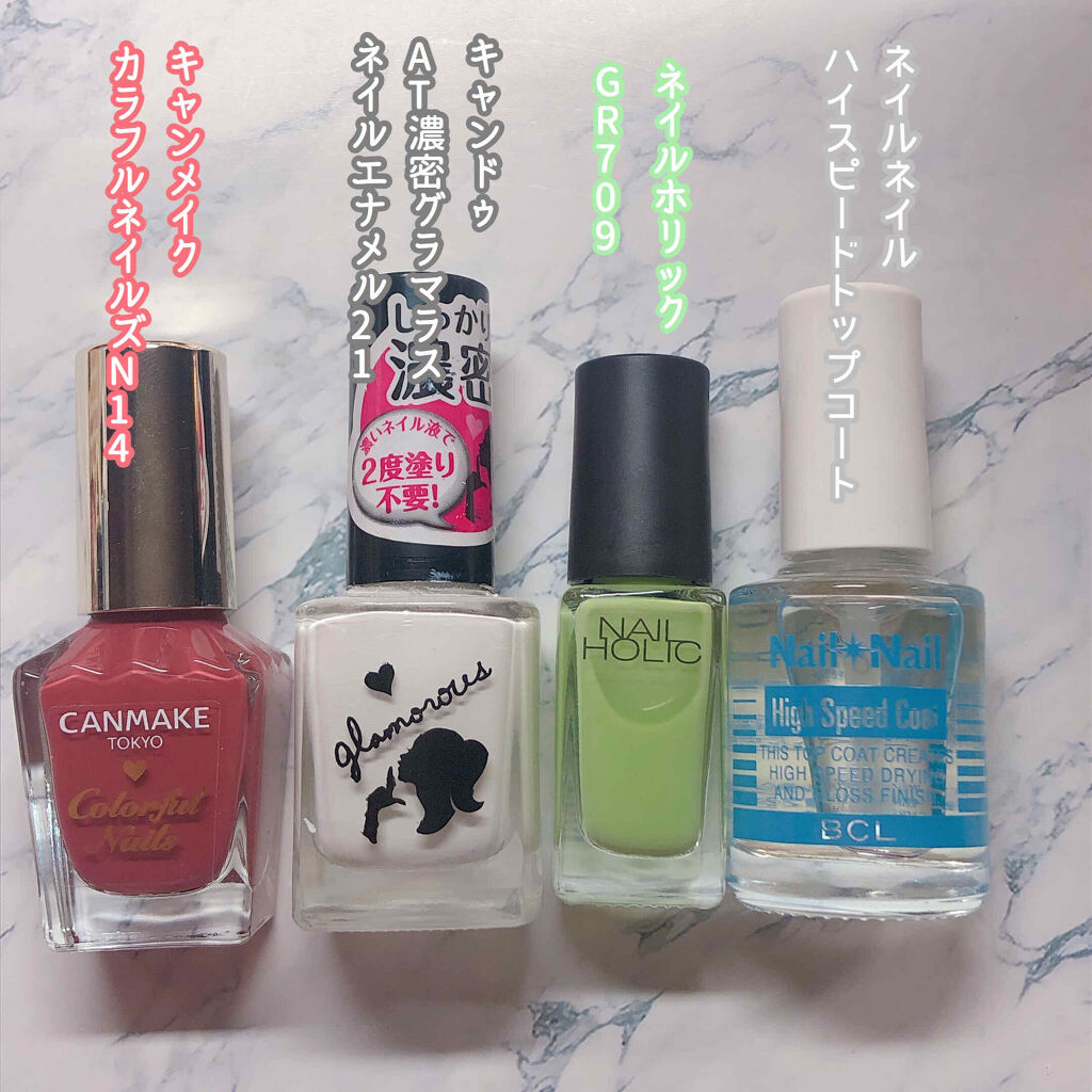 ネイルドットペン/キャンドゥ/ネイル用品を使ったクチコミ（2枚目）