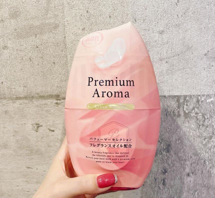玄関・リビング用 消臭力 Premium Aroma/消臭力/その他を使ったクチコミ(4枚目)