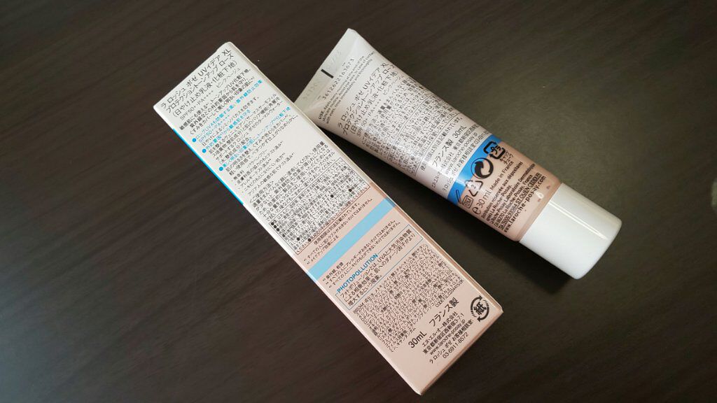 UVイデア XL プロテクショントーンアップ ローズ/ラ ロッシュ ポゼ/日焼け止めクリームを使ったクチコミ（2枚目）