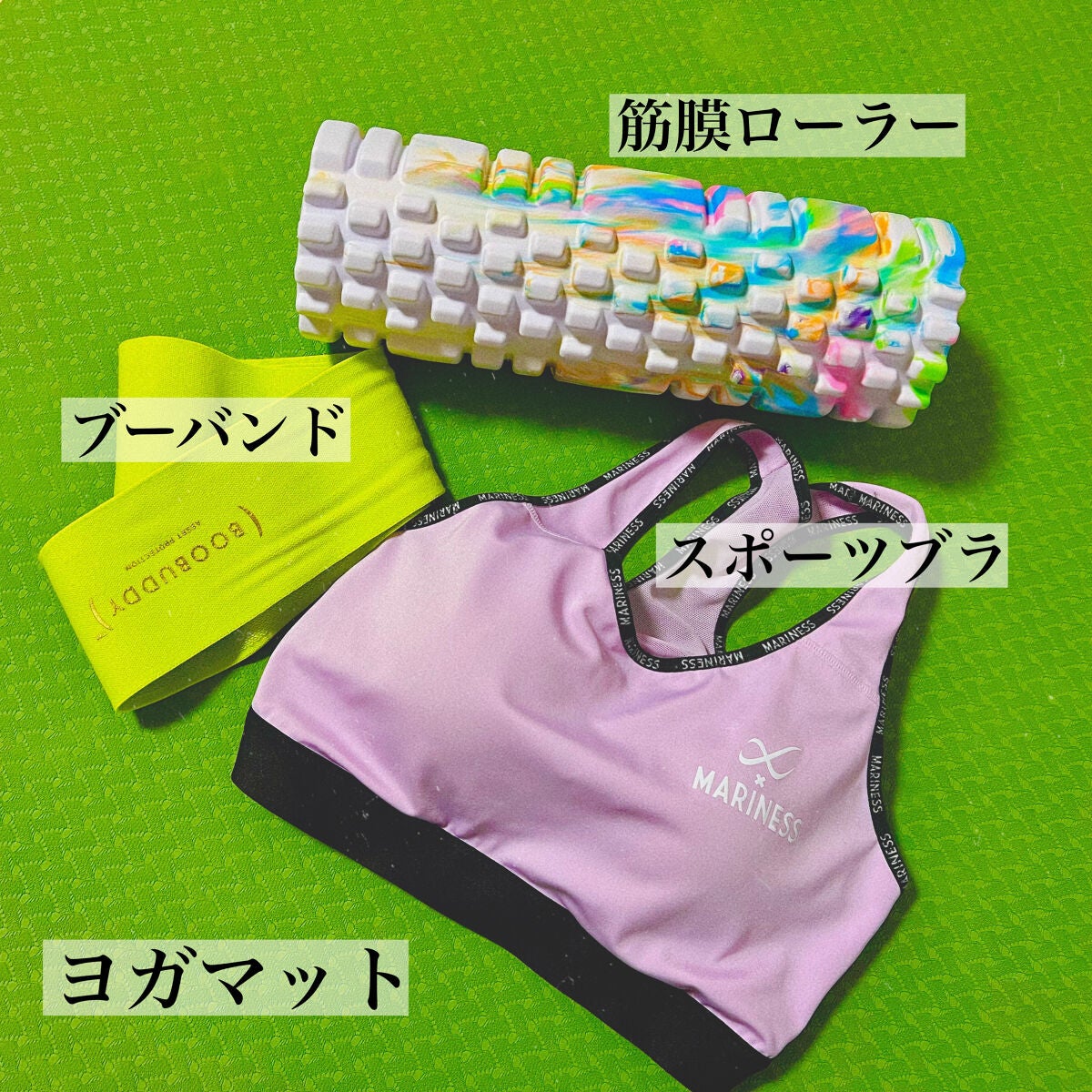 さらん@イエベ寄り/フォロバ on LIPS 「ダイエット&運動を始めたい人におすすめ/こんにちは、さらんです..」(2枚目)