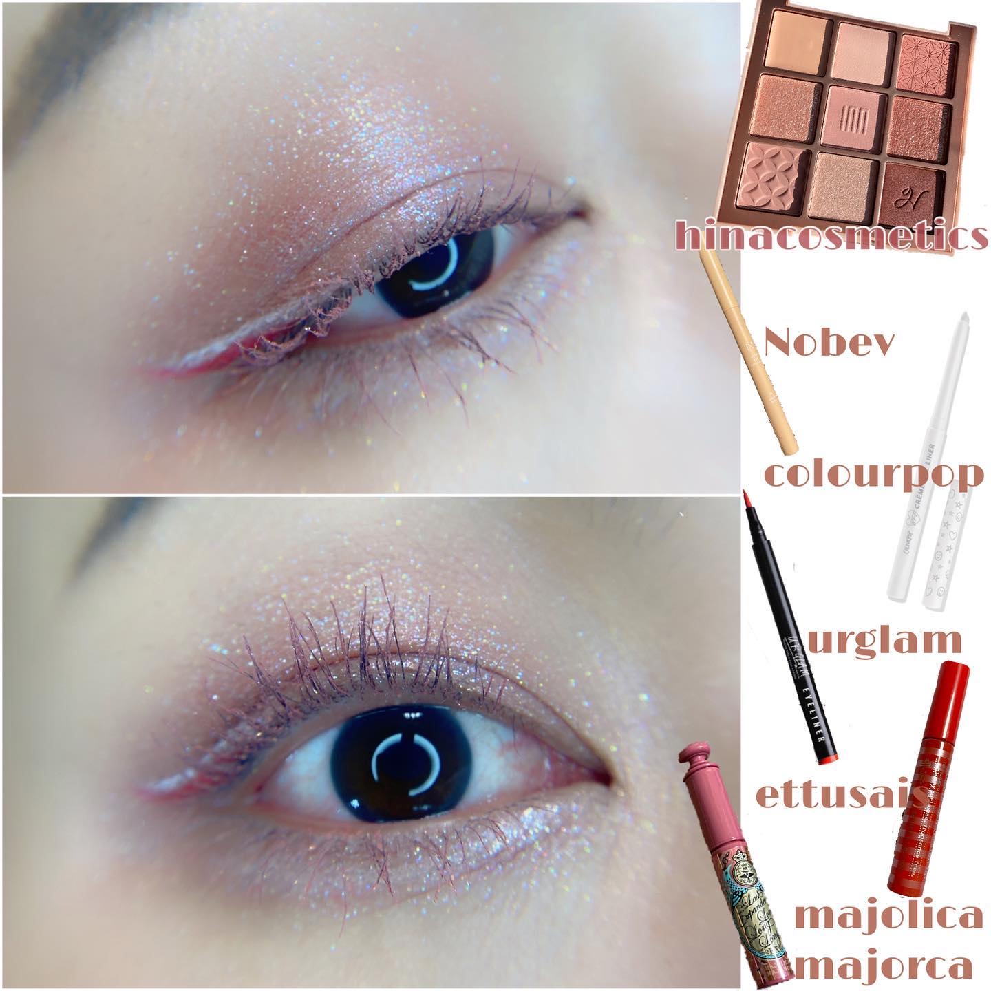 リキッドアイライナーa (TOKYO GIRLS COLLECTION)/U R GLAM/リキッドアイライナーを使ったクチコミ（1枚目）