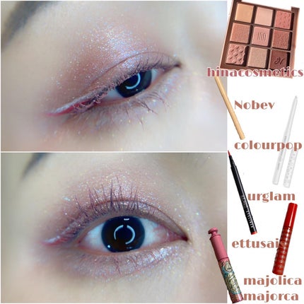 ラッシュエキスパンダー ロングロングロング EX (フローティング)/MAJOLICA MAJORCA/マスカラを使ったクチコミ(1枚目)