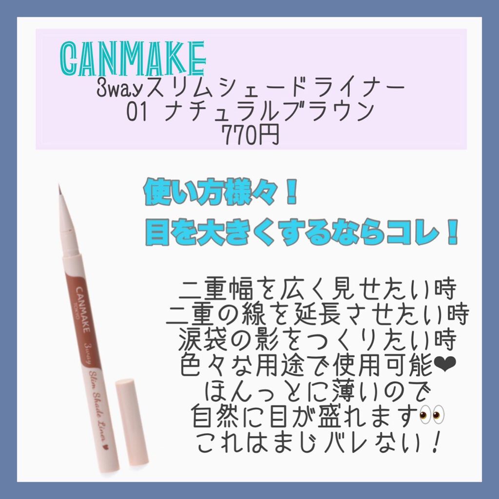 資生堂ベビーパウダー(プレスド)/ベビー/ボディパウダーを使ったクチコミ（3枚目）