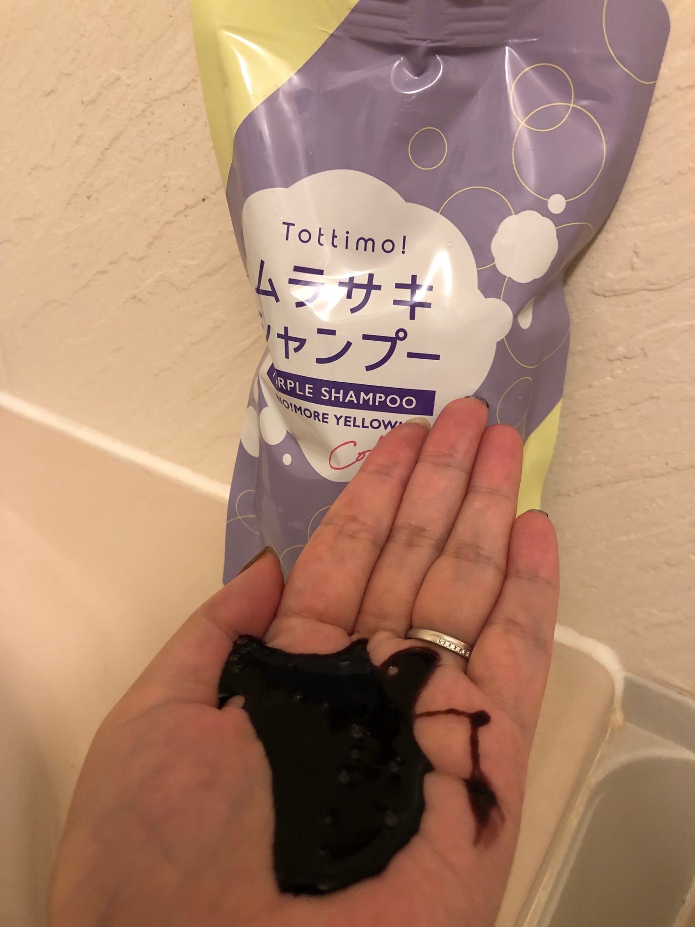 Tottimo! カラーシャンプー/アイケイ/市販シャンプーを使ったクチコミ(3枚目)