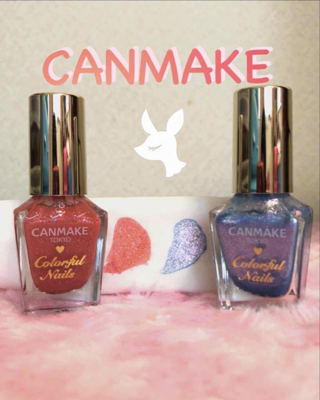 カラフルネイルズ/キャンメイク/マニキュアを使ったクチコミ（1枚目）