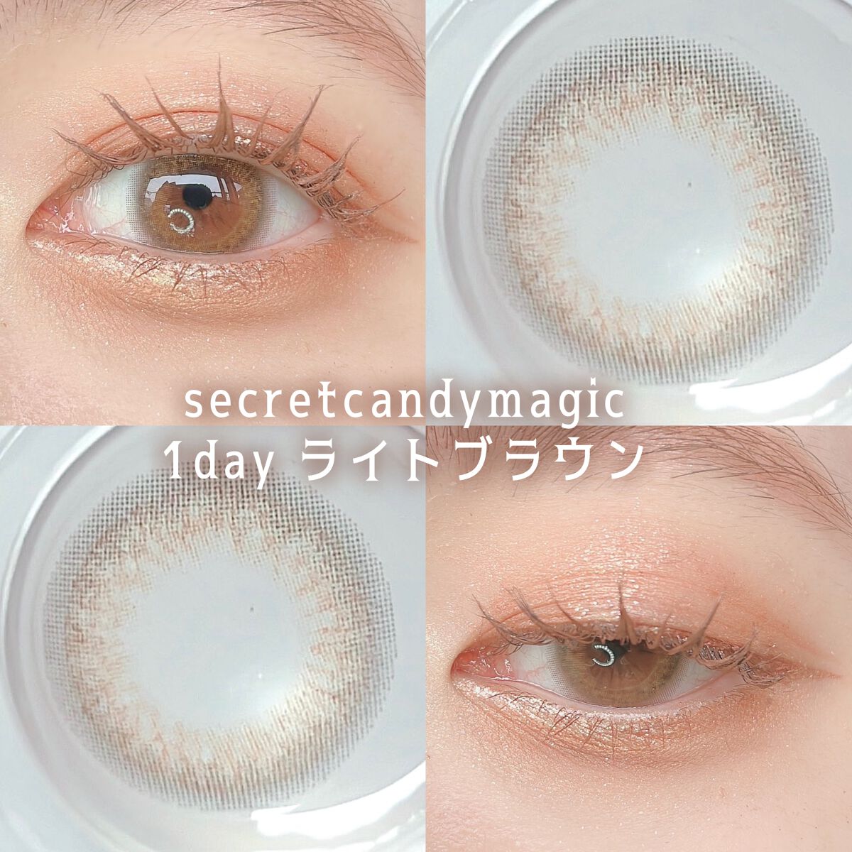 シャドーカスタマイズ/MAJOLICA MAJORCA/単色アイシャドウを使ったクチコミ(8枚目)