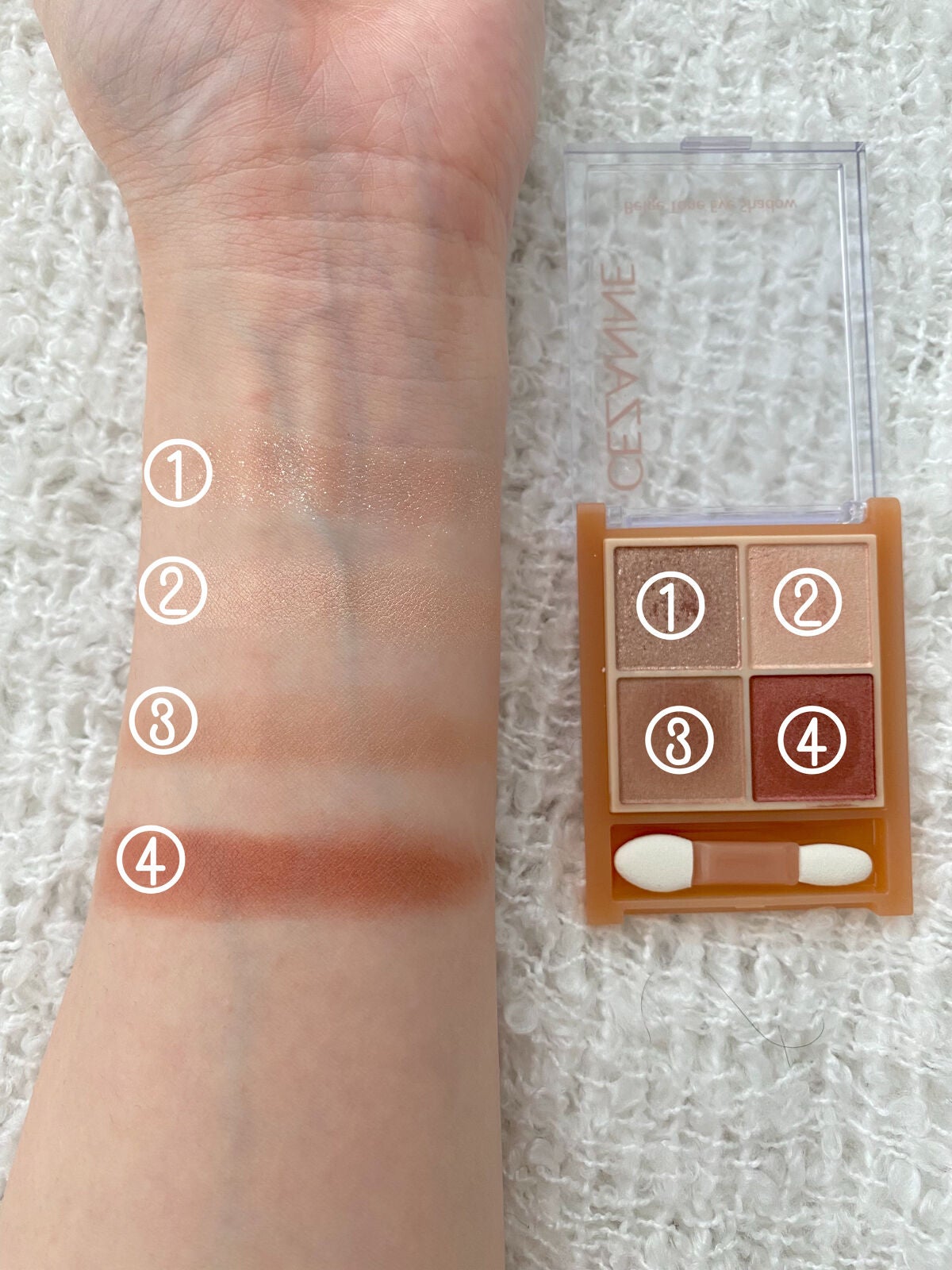 ベージュトーンアイシャドウ/CEZANNE/アイシャドウパレットを使ったクチコミ(2枚目)