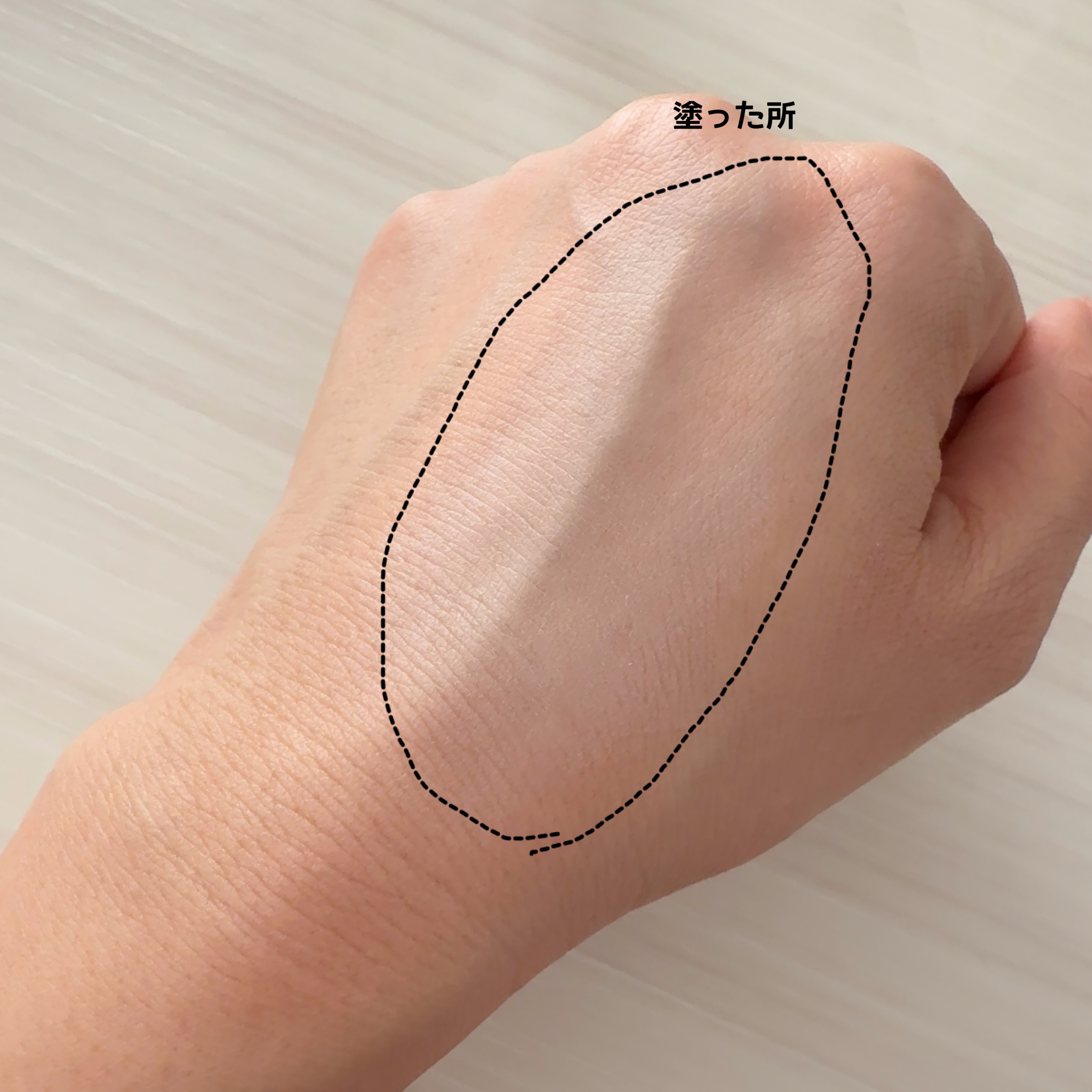 コントロールコンシーラー/MIRIMU/コンシーラーを使ったクチコミ（3枚目）