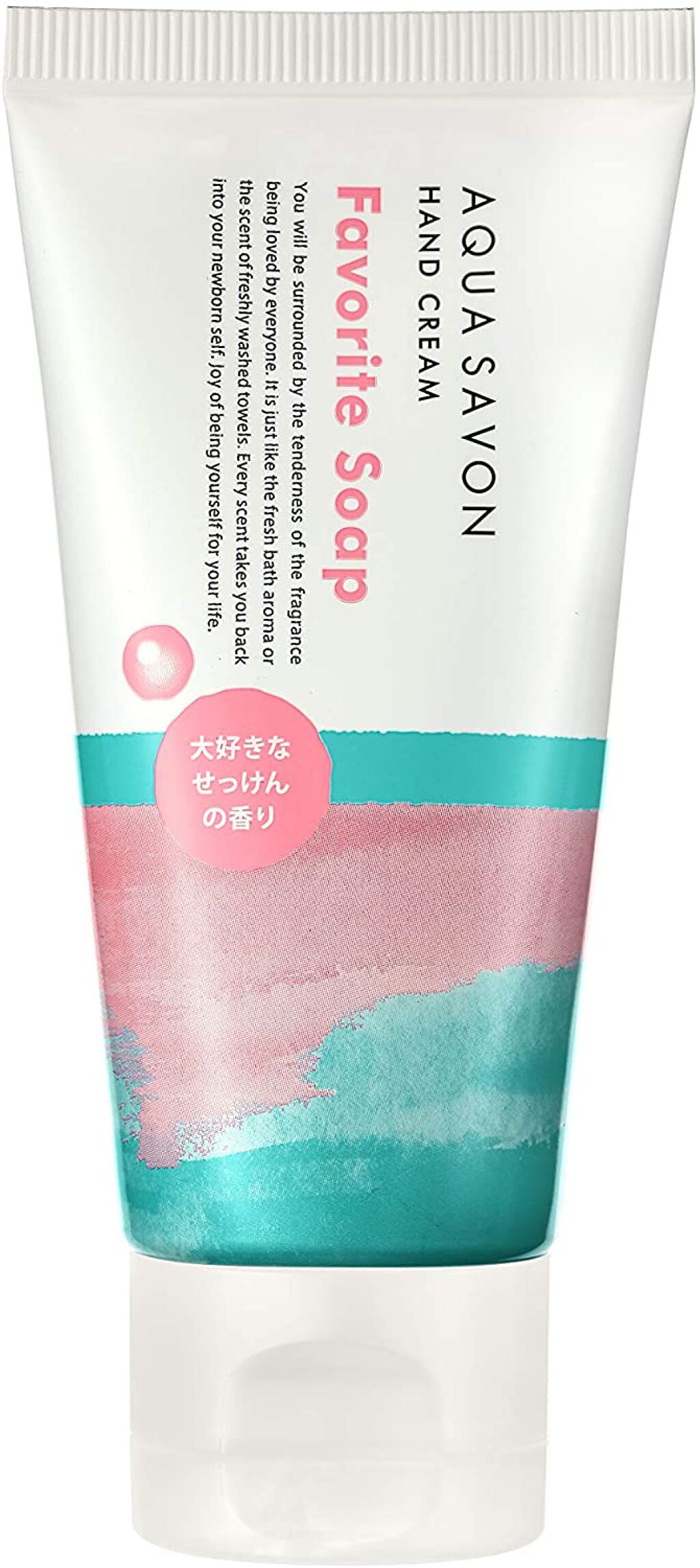 アクアシャボン ハンドクリーム 大好きなせっけんの香り 18a