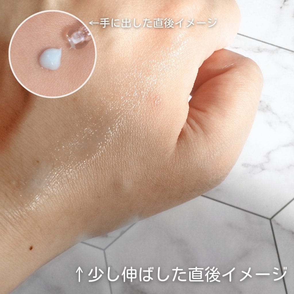 ペプチド ボリューム リニュー ステライト アイクリーム/DR.PEPTI/アイケア・アイクリームを使ったクチコミ(8枚目)