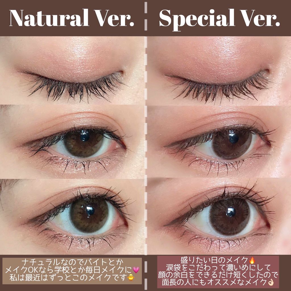 【旧品】パーフェクトスタイリストアイズ/キャンメイク/アイシャドウパレットを使ったクチコミ（2枚目）