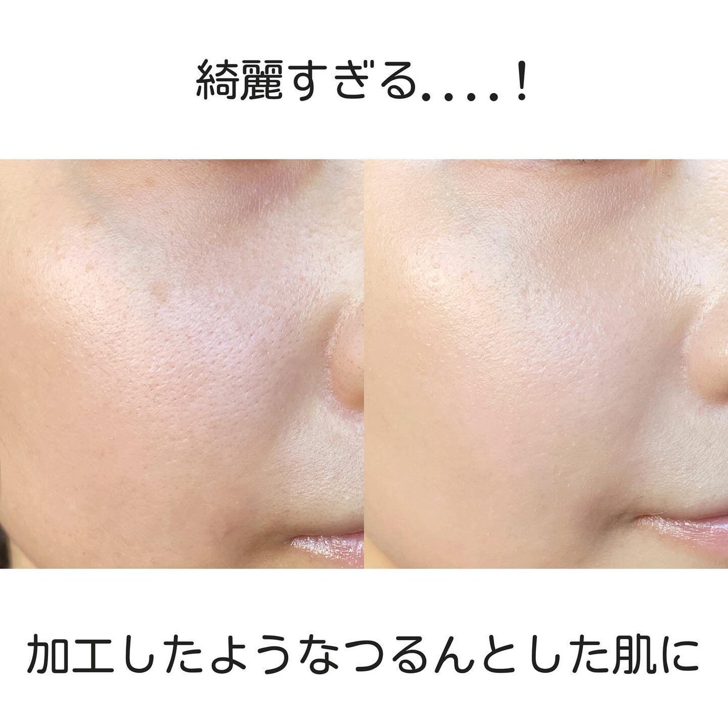 パーフェクトカバーオーロラバームクッション/Chic Blanco/その他ファンデーションを使ったクチコミ(3枚目)