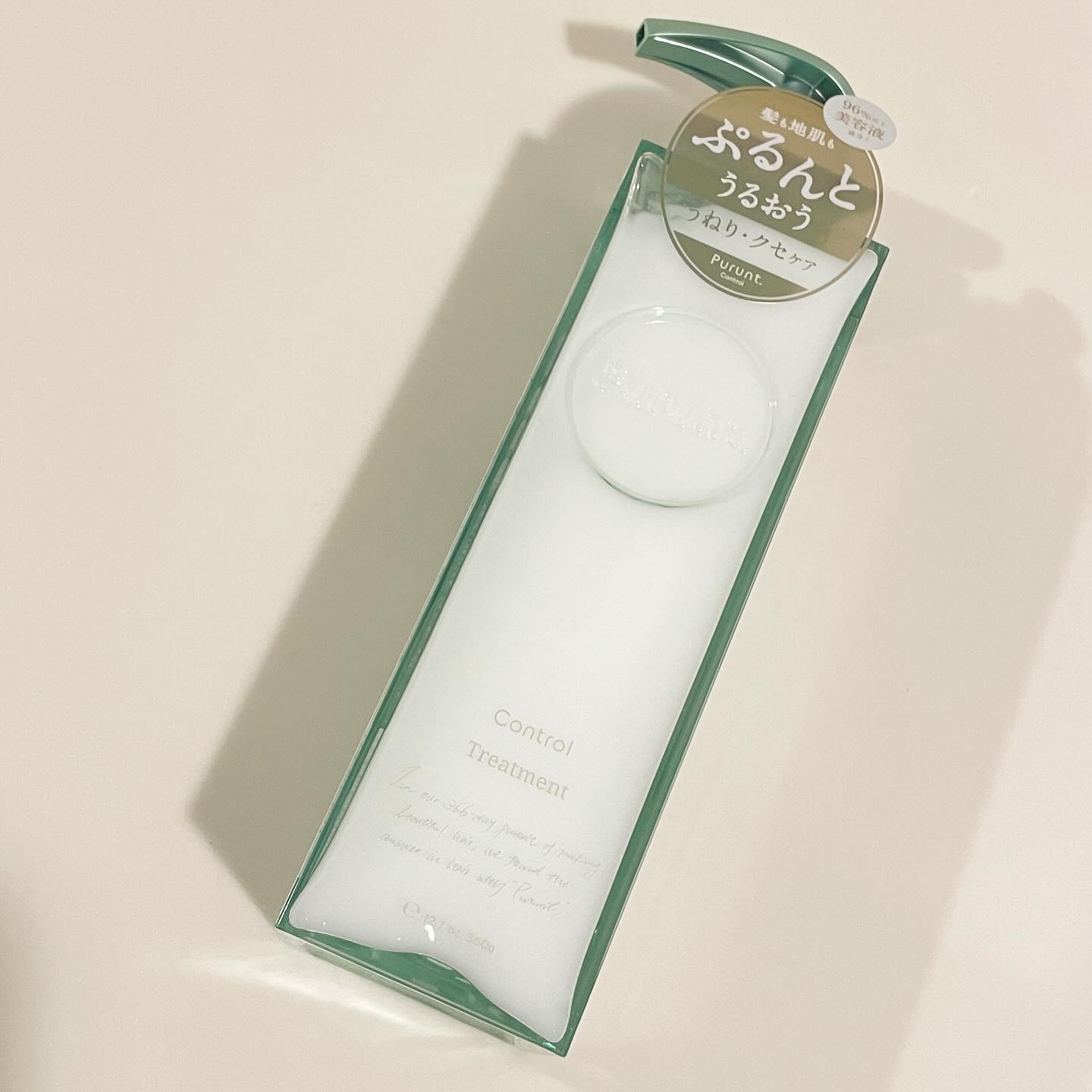 プルント コントロール美容液シャンプー/トリートメント/Purunt./市販シャンプーを使ったクチコミ（3枚目）