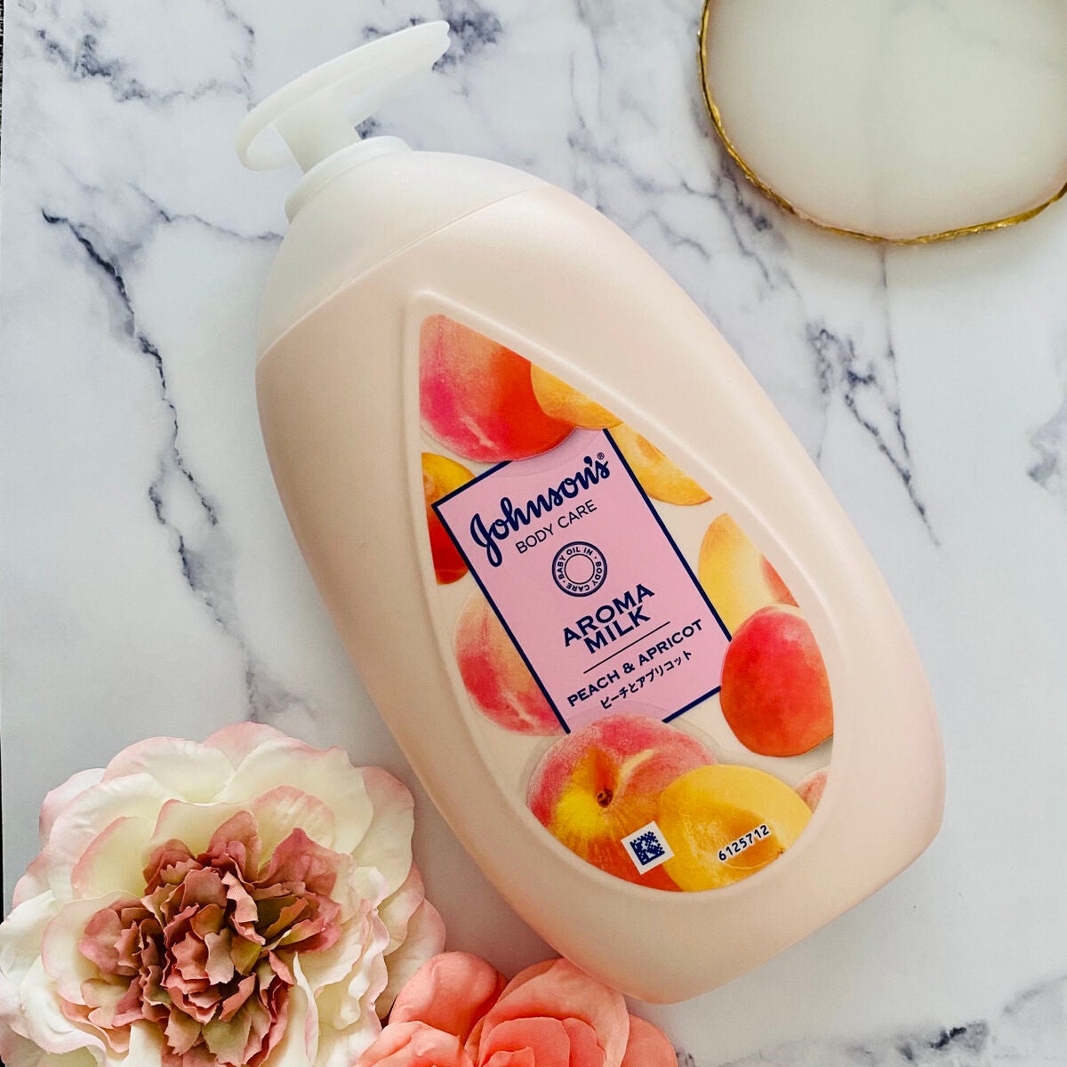 ラスティングモイスチャーアロマミルク/ジョンソン・エンド・ジョンソン/ボディミルクを使ったクチコミ(4枚目)