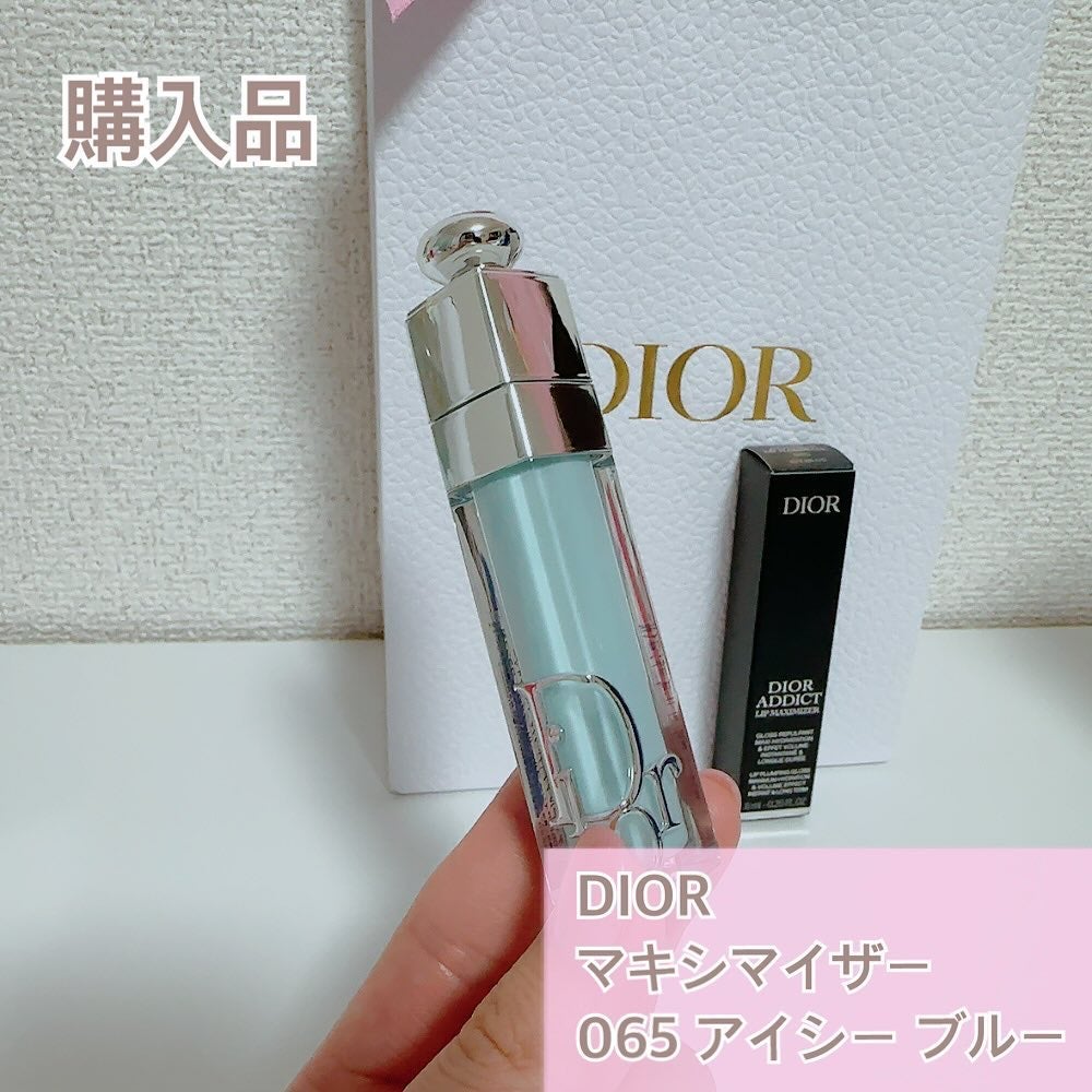ディオール アディクト リップ マキシマイザー/Dior/リップグロスを使ったクチコミ(1枚目)