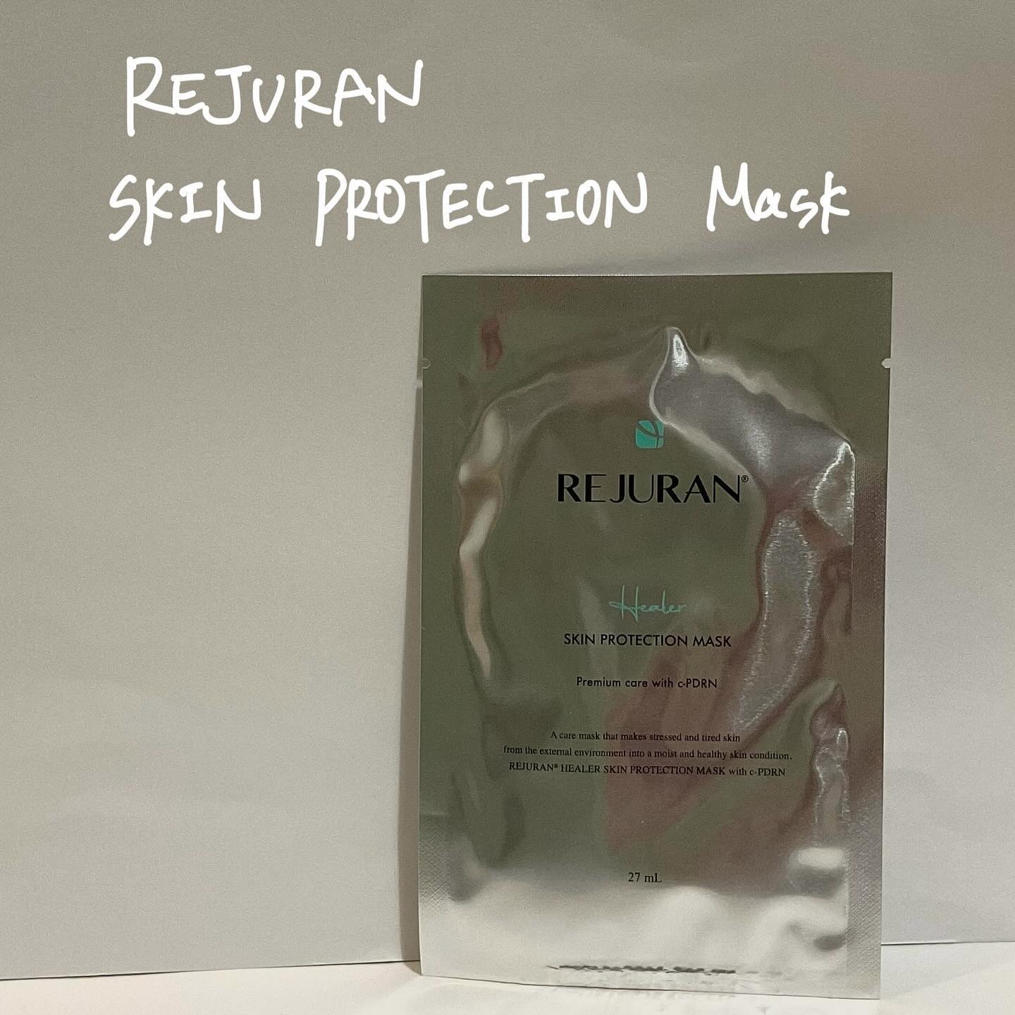 REJURAN COSMETICS REJURAN スキンプロテクションマスク(27ml×5枚入り) のクチコミ「リジュラン スキン プロテクション マスク 27ml * 5枚入
¥1,600

サーモン注射.....」（1枚目）