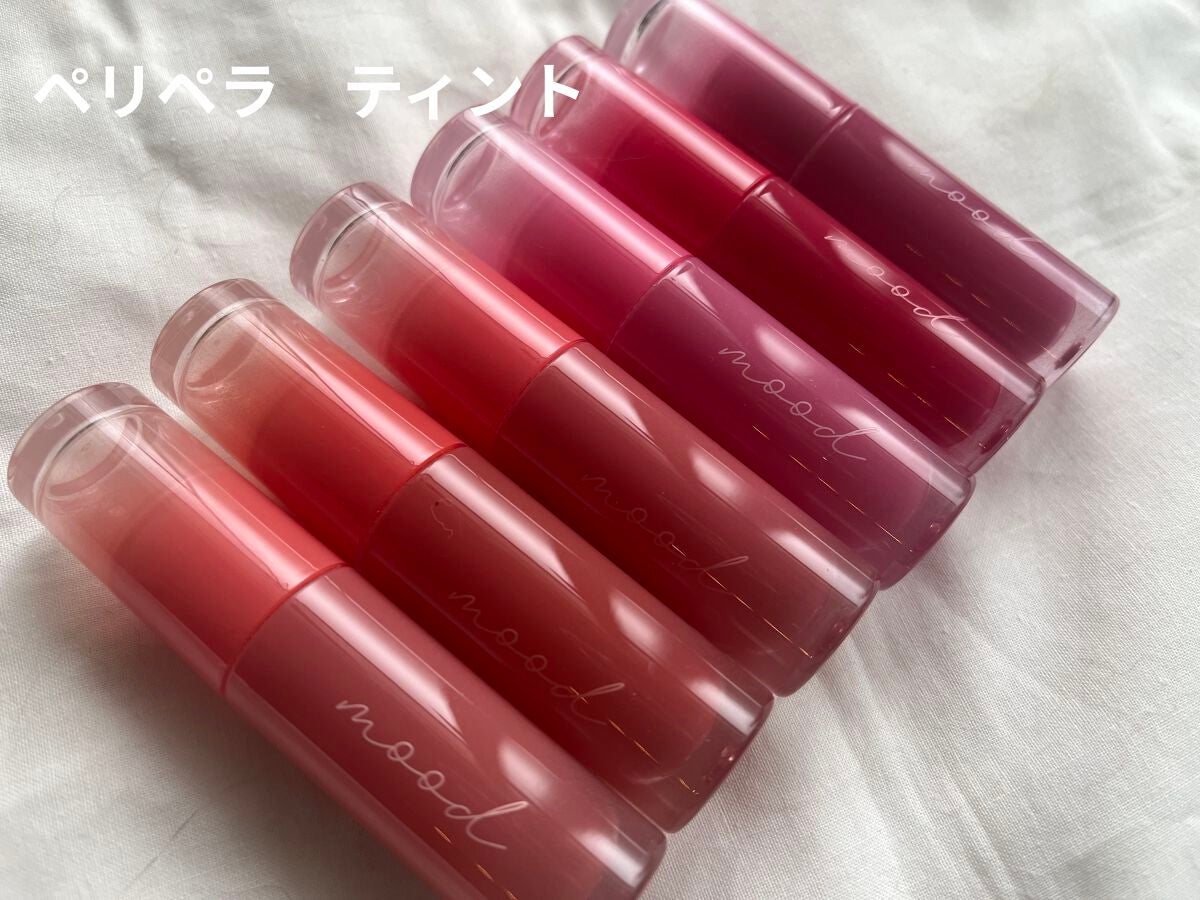 ペリペラ インク ムード グロイ ティント/PERIPERA/リップティントを使ったクチコミ(1枚目)