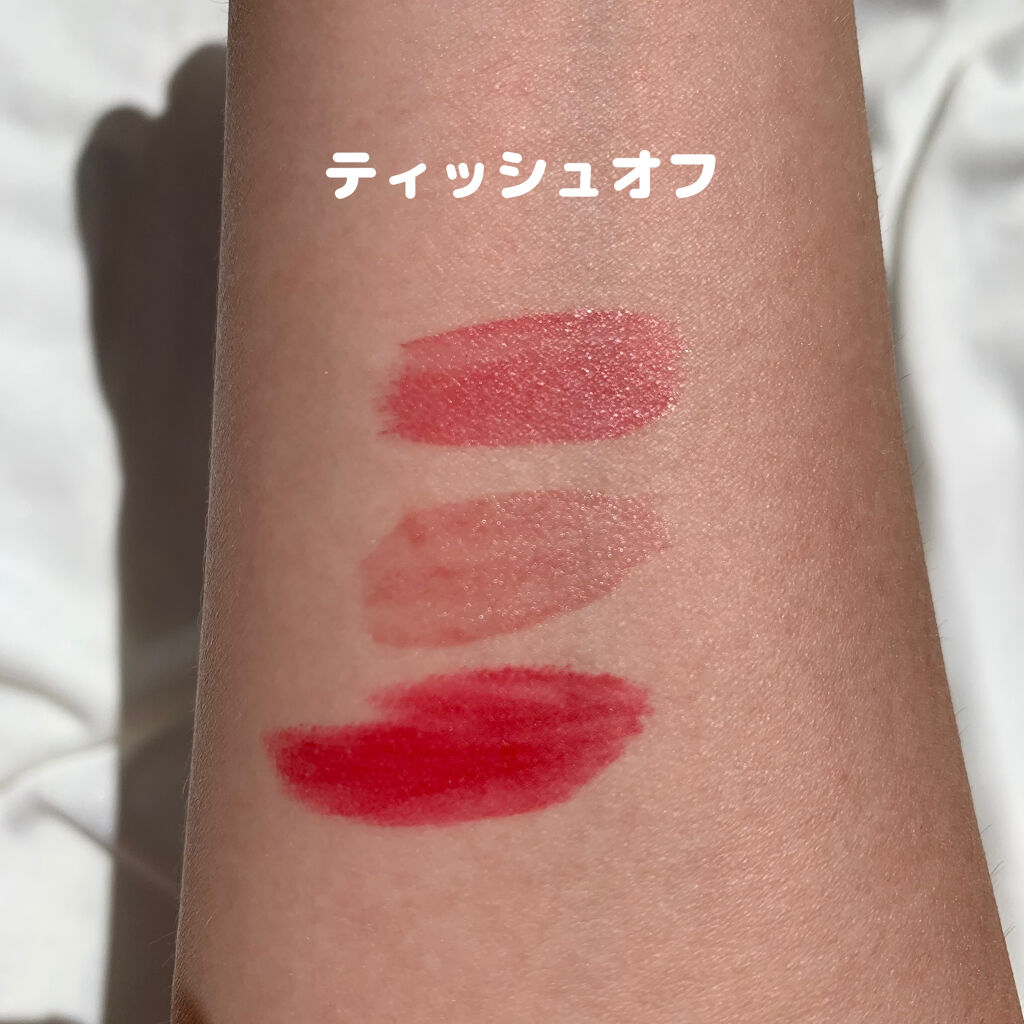 ベストティントエディション ミニリップキット/rom&nd/リップティントを使ったクチコミ（3枚目）