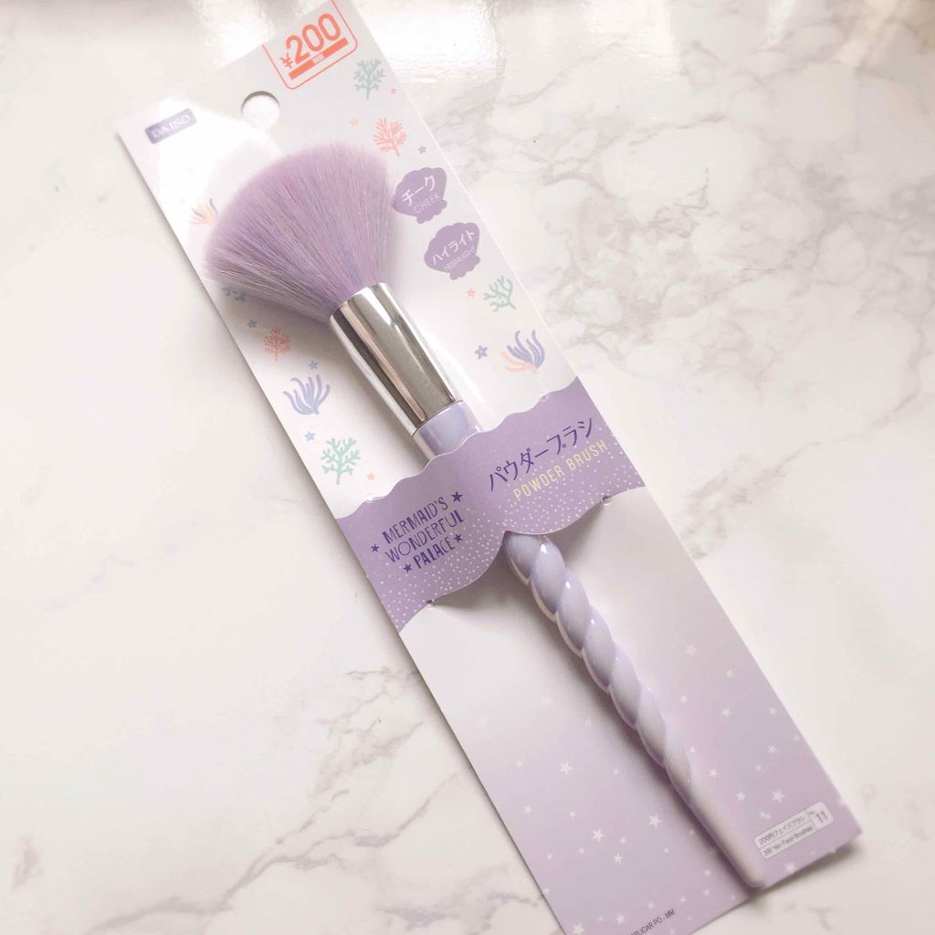 ユニコーンメイクブラシ/DAISO/メイクブラシを使ったクチコミ(4枚目)