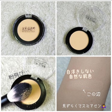 UR GLAM　FACE POWDER（フェイスパウダー）/U R GLAM/プレストパウダーを使ったクチコミ（2枚目）