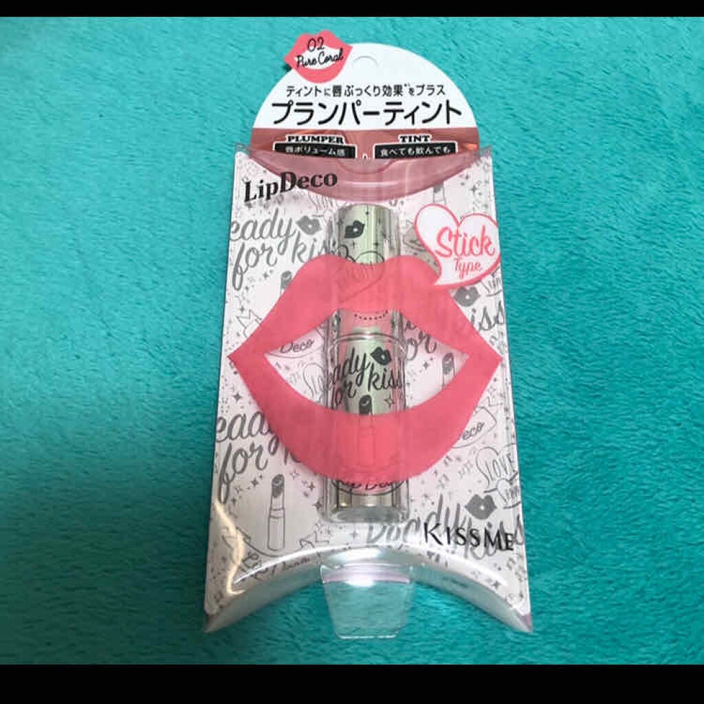 プランパーティントスティック/リップデコ/リップティントを使ったクチコミ(1枚目)