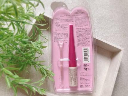 ぴぴちゃん22@フォロバ100% on LIPS 「たっぷり使える150%増量版🩷ETERNITYLINEα+R ..」(4枚目)