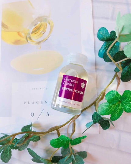 水溶性プラセンタエキス原液/Bb lab./美容液を使ったクチコミ(1枚目)
