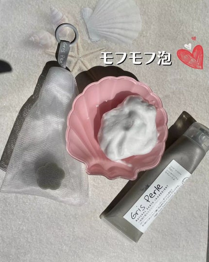 wash&pack/グリーペルル/洗顔フォームを使ったクチコミ(3枚目)