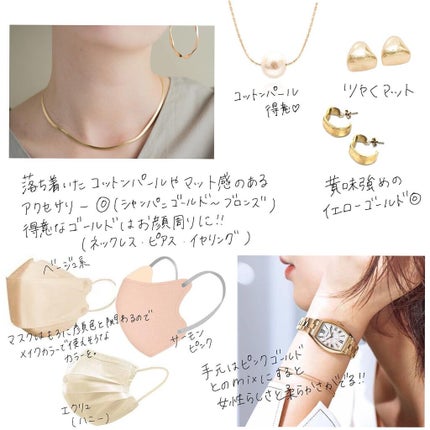 スキンモデリングアイズ/LUNASOL/アイシャドウパレットを使ったクチコミ(4枚目)