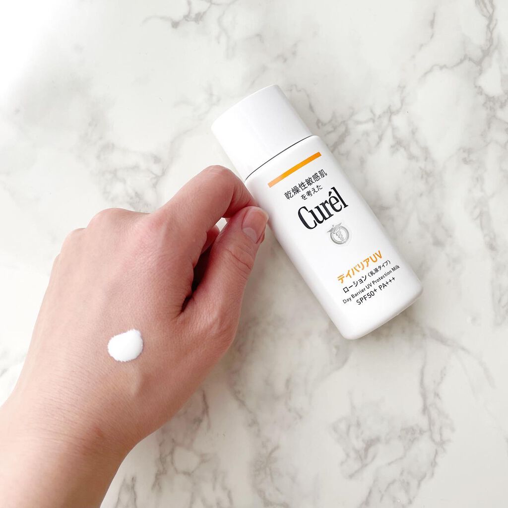 ディープモイスチャースプレー/キュレル/ミスト状化粧水を使ったクチコミ(2枚目)