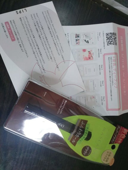 パーフェクトエクステンション マスカラ for カール/D-UP/マスカラを使ったクチコミ(1枚目)