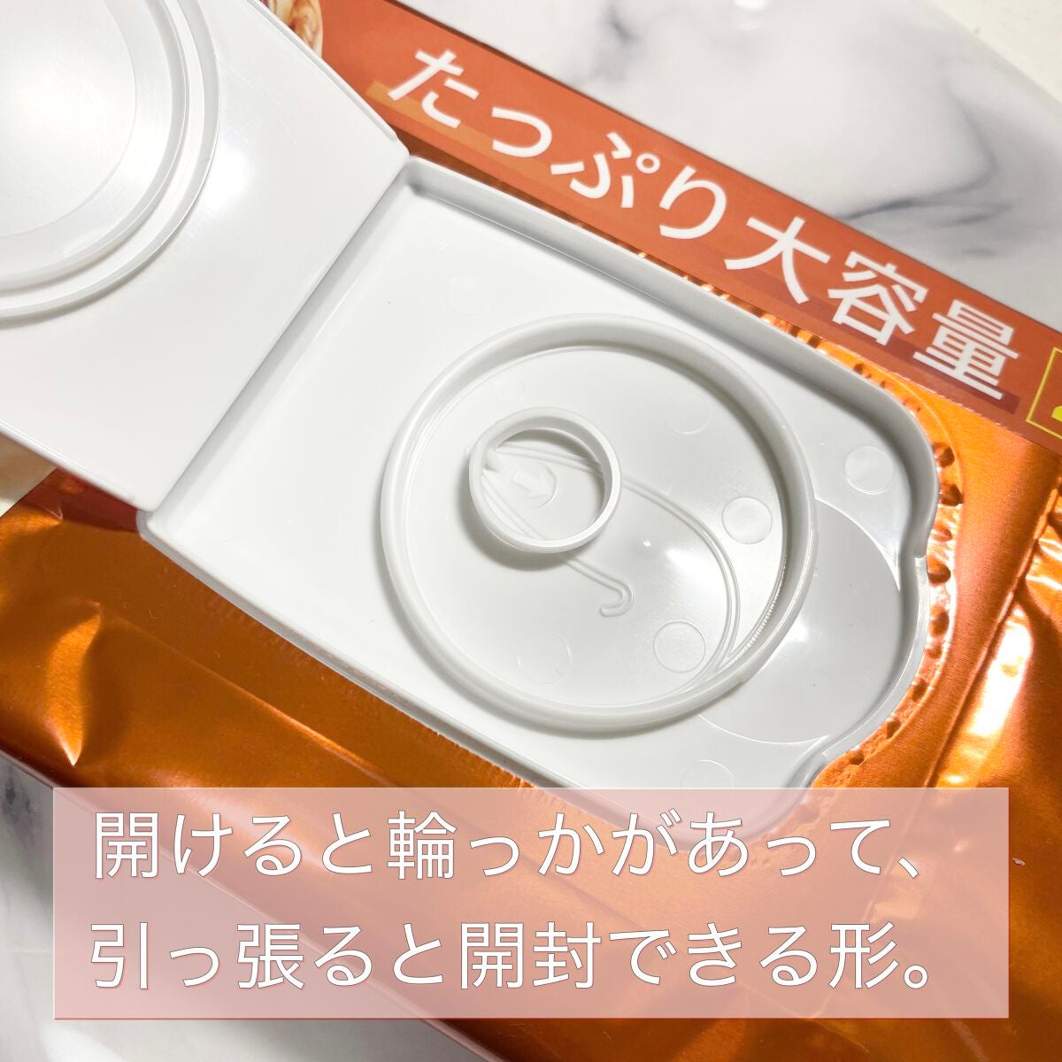 VC100エッセンスローションEX フェイスマスク/ドクターシーラボⓇ/シートマスク・パックを使ったクチコミ(2枚目)