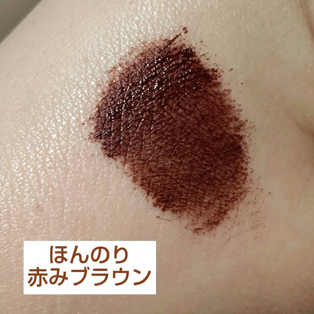 ロング&カールマスカラ アドバンストフィルム/ヒロインメイク/マスカラを使ったクチコミ(3枚目)