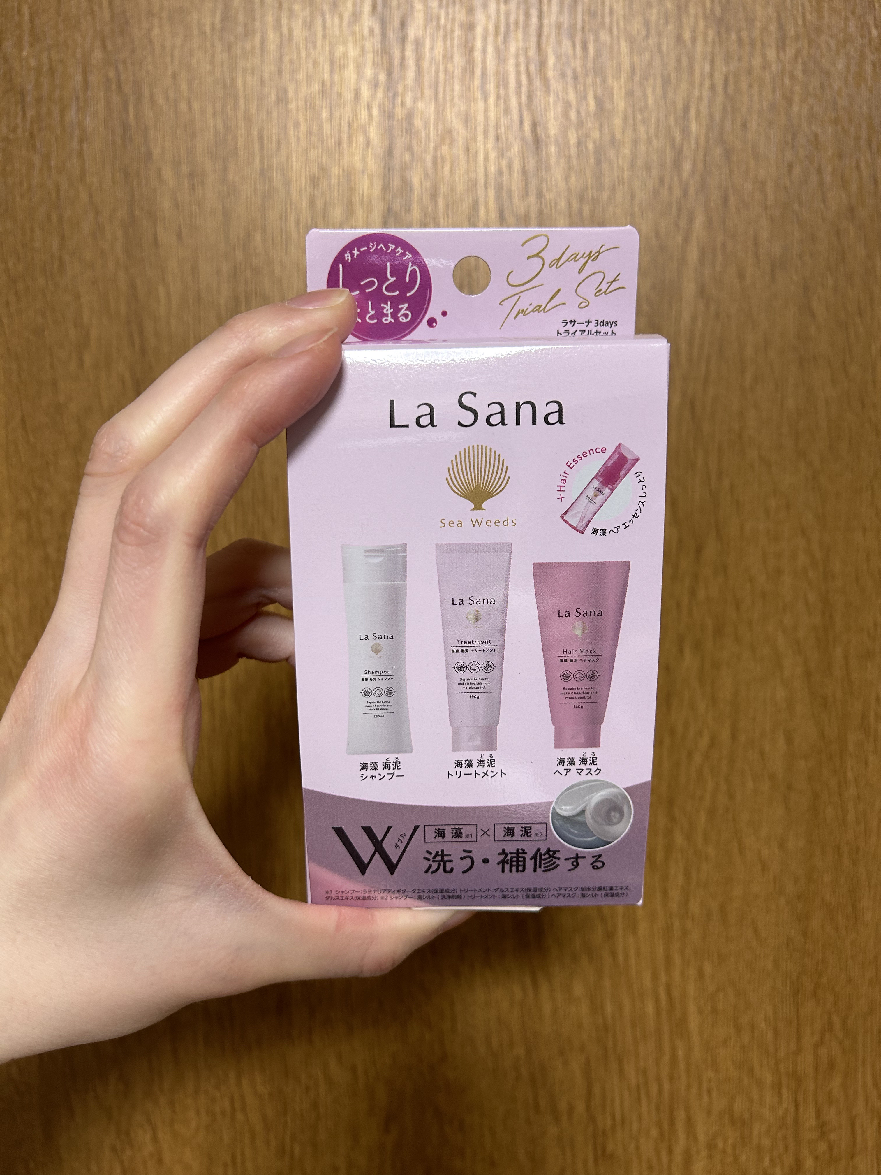 海藻 ヘア エッセンス さらさら/ラサーナ/ヘアオイルを使ったクチコミ（3枚目）