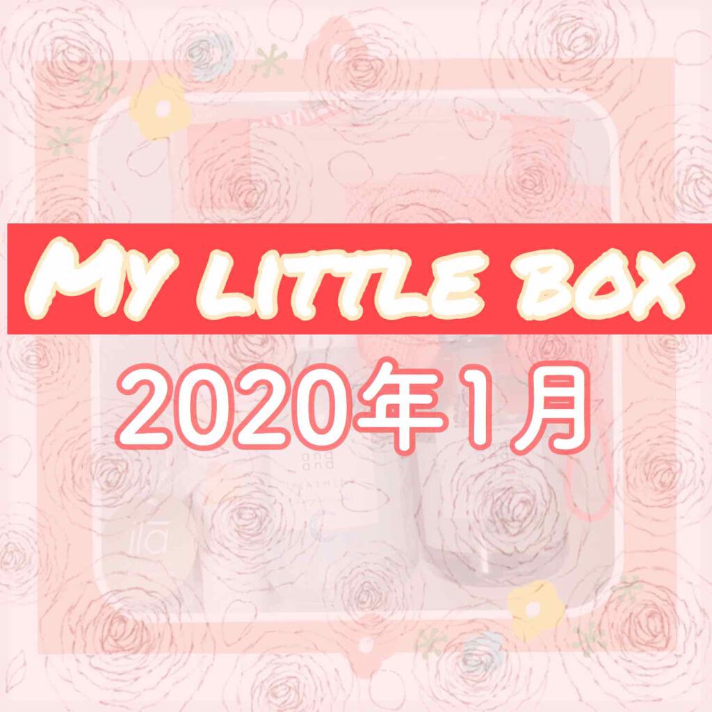 My Little Box/My Little Box/その他キットセットを使ったクチコミ(1枚目)