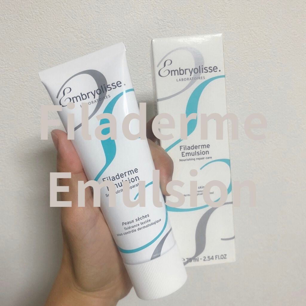 フィラデルム モイスチャークリーム/アンブリオリス/フェイスクリームを使ったクチコミ(1枚目)