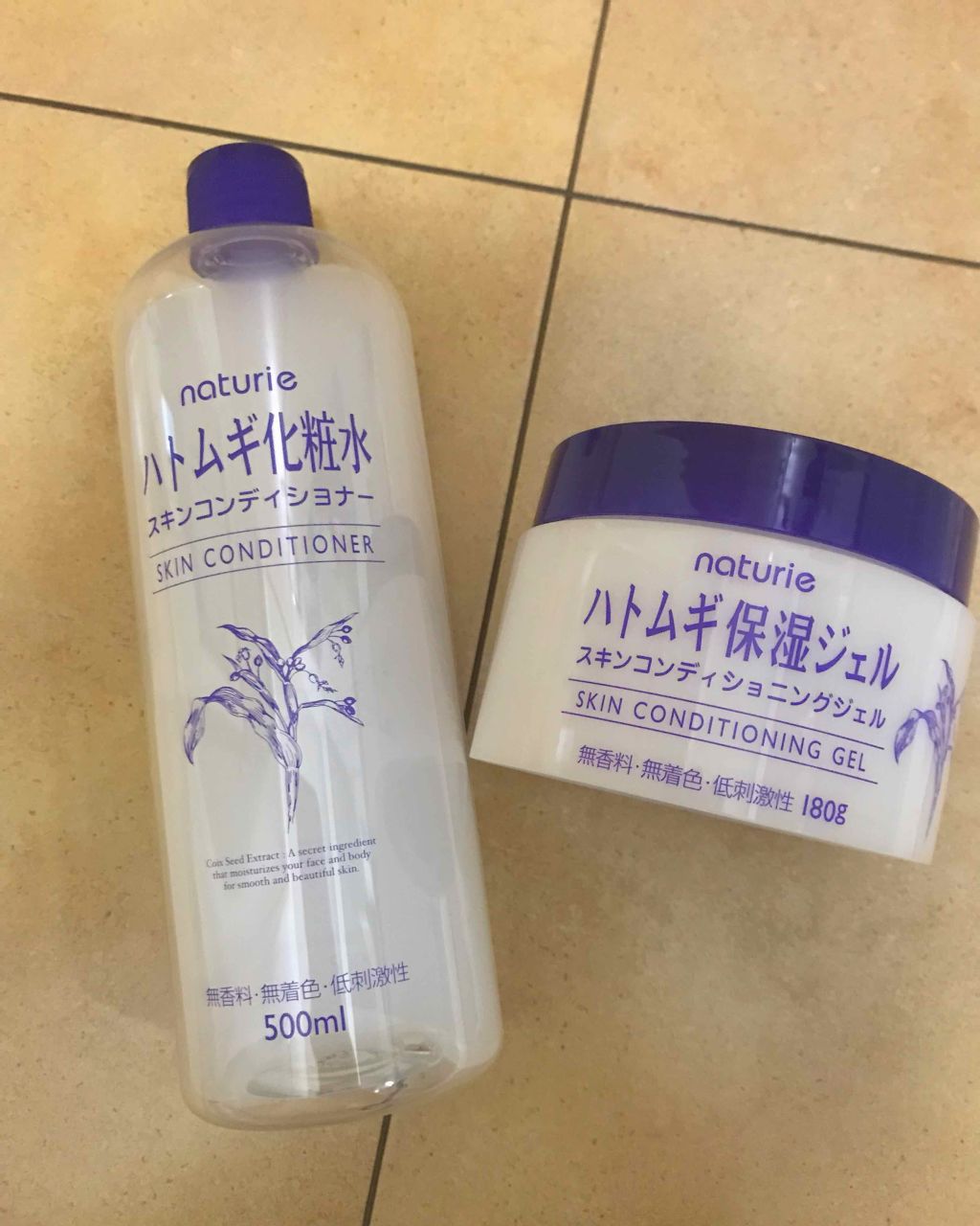ハトムギ保湿ジェル(ナチュリエ スキンコンディショニングジェル)/ナチュリエ/美容液を使ったクチコミ（2枚目）