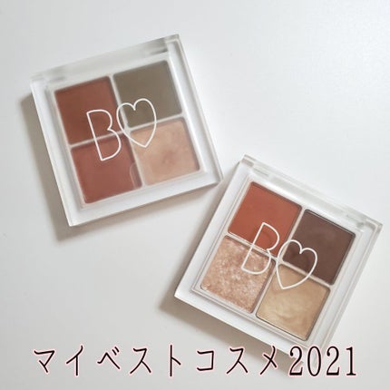 THE アイパレR/b idol/アイシャドウパレットを使ったクチコミ(1枚目)