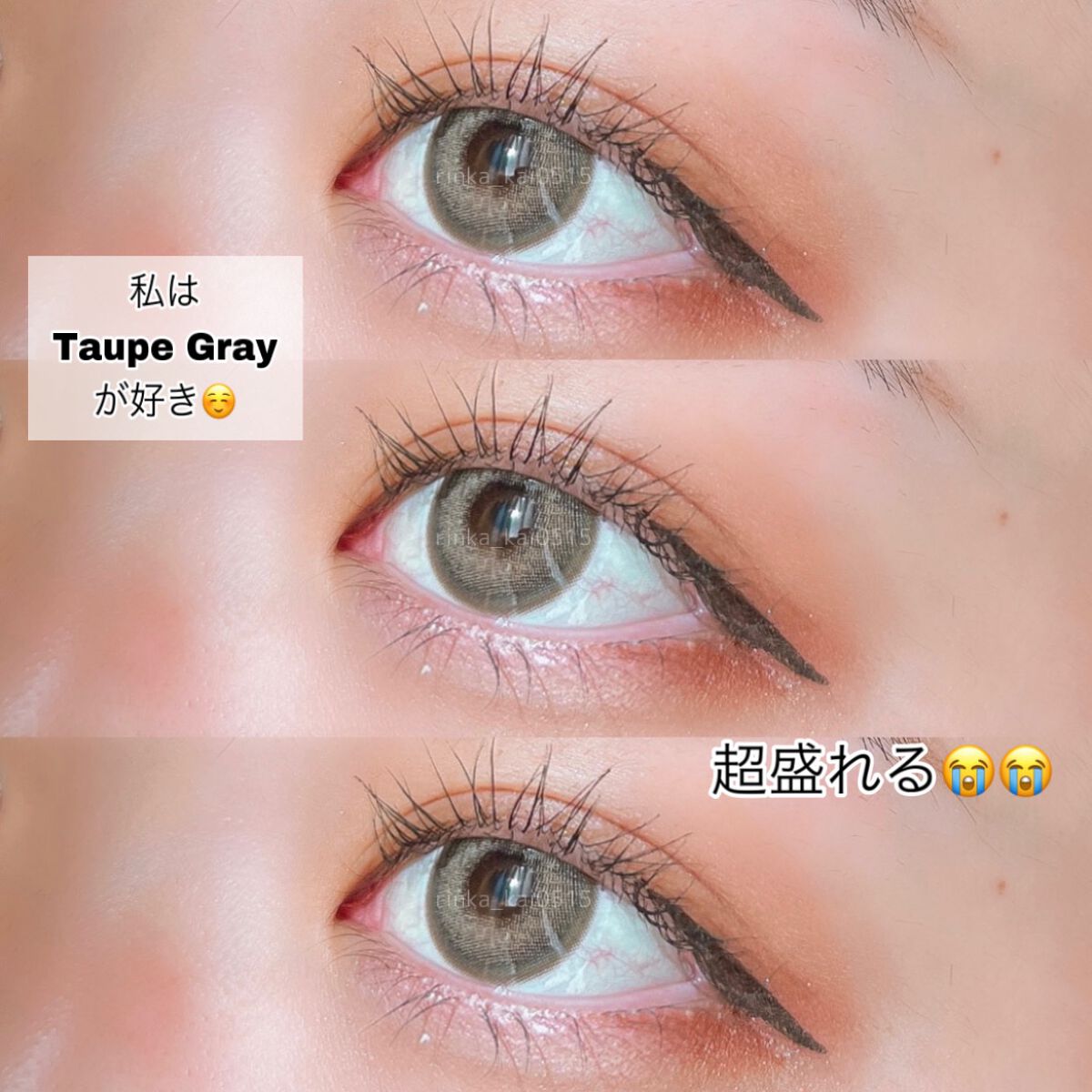 フォトジェニック 1DAY/ANN365LENS/ワンデー(1DAY)カラコンを使ったクチコミ(6枚目)